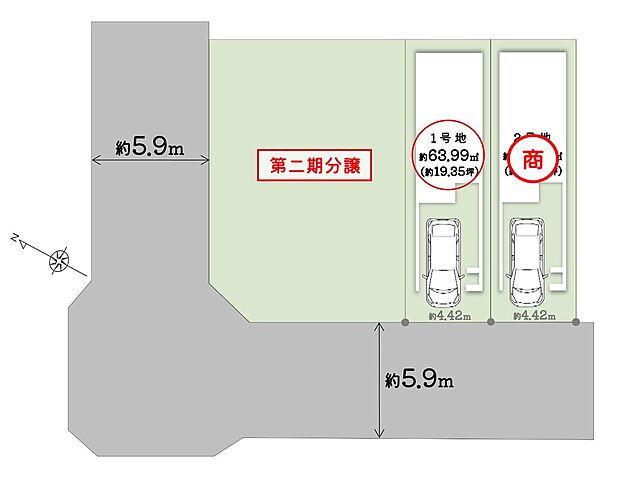 ＼ 全4区画の分譲地×ファミリー層にも人気エリア◎／
■分譲地なのでセキュリティー面も安心です！