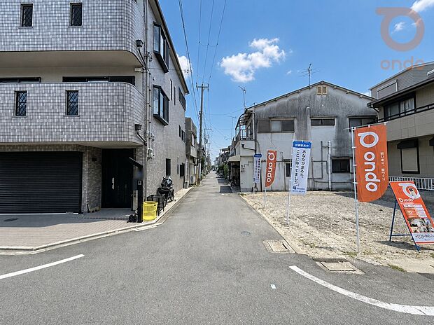 【【前面道路含む現地写真】】全面道路幅員:約3.8m