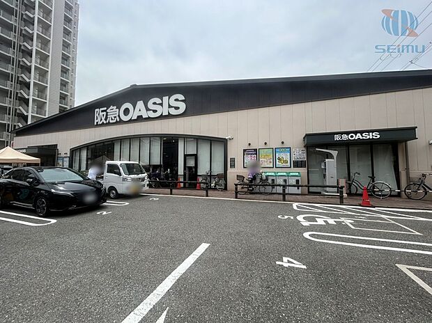 阪急オアシス西田辺店(約750m)