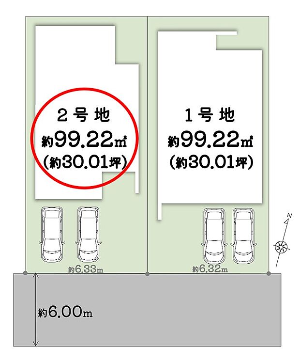 ■南向きで陽当たり良好◎
■約30坪のゆとりある敷地
■2階建ての建築が可能です！
