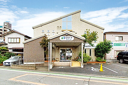 けやき台どんぐりクリニック（現地より徒歩7分） 約540m