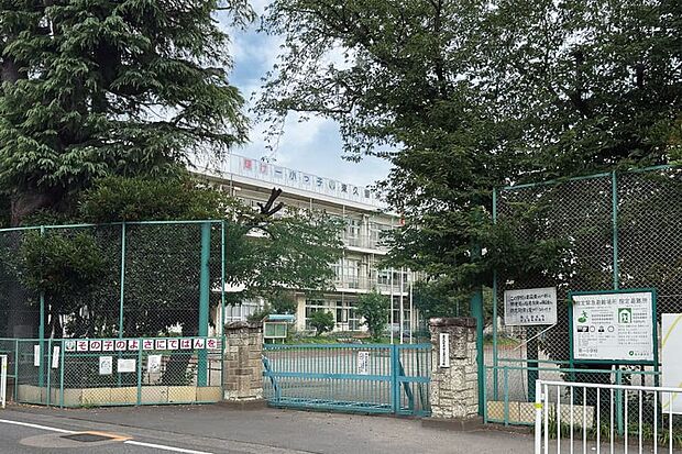 東久留米市立第一小学校(現地より徒歩6分)