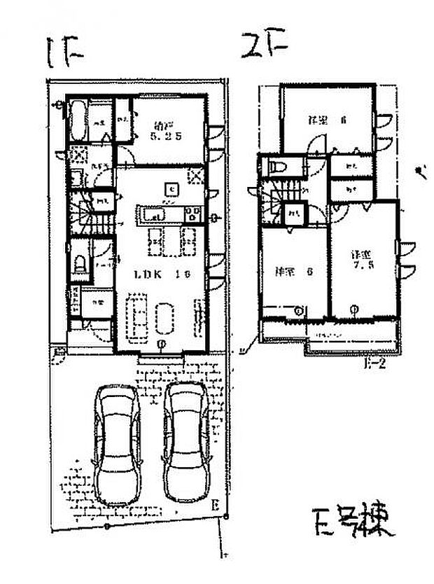 【E号棟】ファミリー層に人気なリビングイン階段。2階洋室は約6畳以上