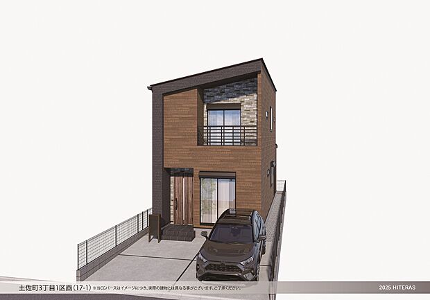 【外観完成予想図】