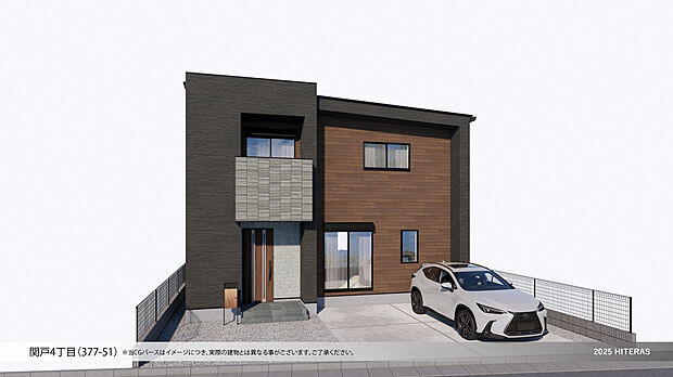 【外観完成予想図】