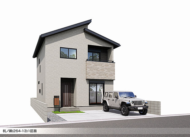 【外観完成予想図】