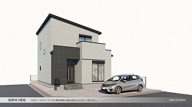 【3号地外観完成予想図】