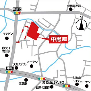 案内図