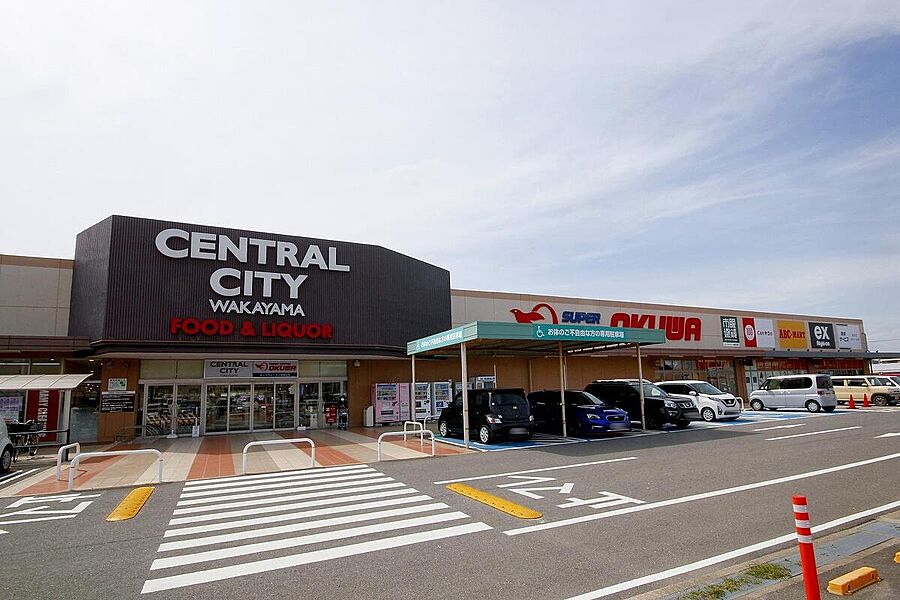 【買い物】スーパーセンターオークワ セントラルシティ和歌山店