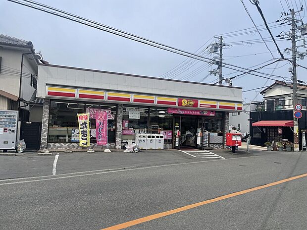 デイリーヤマザキ和歌山田尻店