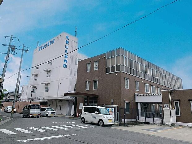 和歌山生協病院