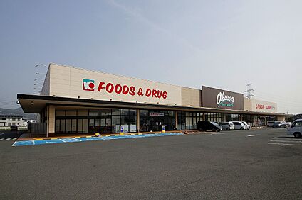 オークワ岩出西店 約560m(徒歩7分)