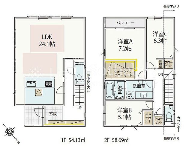 ※図面と異なる場合は現況を優先