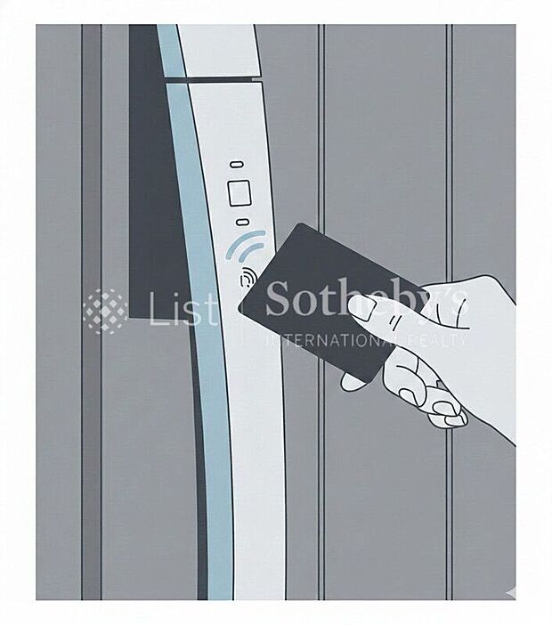 【その他設備】◆スマートに玄関の施錠・解錠ができるカードキーです。