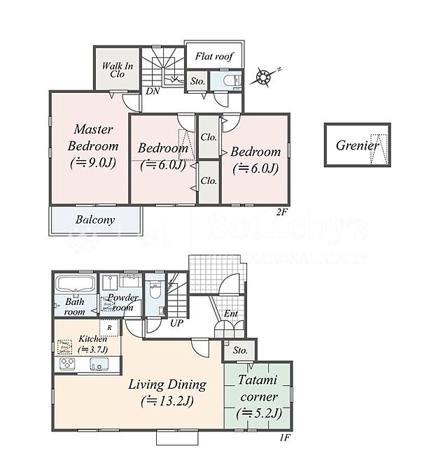 【3LDK】※図面と異なる場合は現況を優先