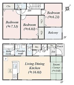 ※図面と異なる場合は現況を優先 