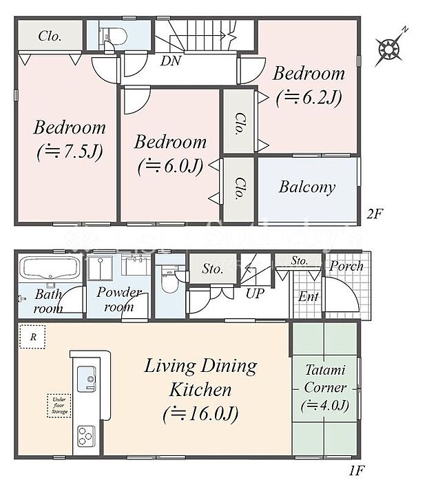 【3LDK】※図面と異なる場合は現況を優先