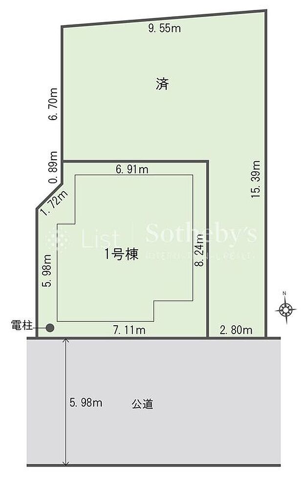 【全体区画図】※図面と異なる場合は現況を優先。