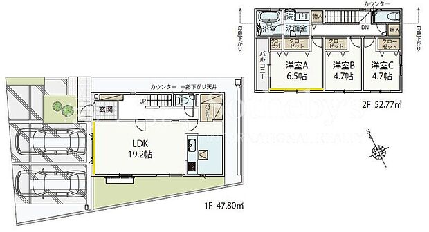 【3LDK】※図面と異なる場合は現況を優先。