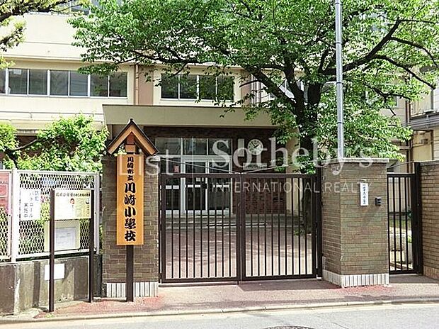 川崎市立川崎小学校(約750m)
