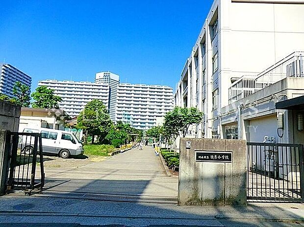 川崎市立日吉小学校（約1,300m）