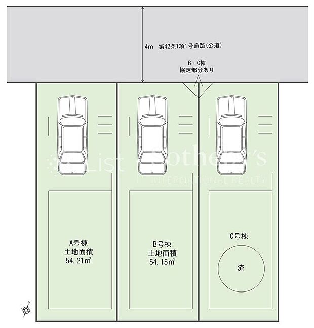 【全体区画図】※図面と異なる場合は現況を優先。