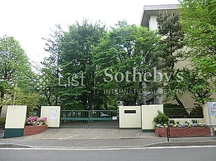 川崎市立南生田中学校 1200m