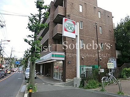 ローソンストア100読売ランド前店 400m