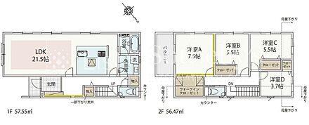 ※図面と異なる場合は現況を優先 