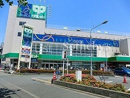 サミットストア南加瀬店 400m