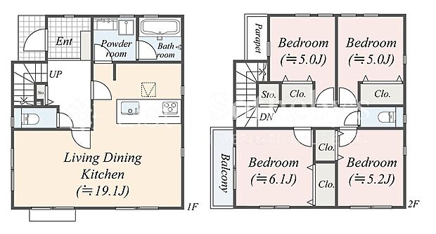 【4LDK】※図面と異なる場合は現況を優先