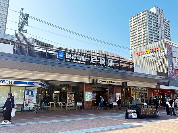 自転車5分（約1280m～約1350m）※北出口1まで　※2025年11月撮影