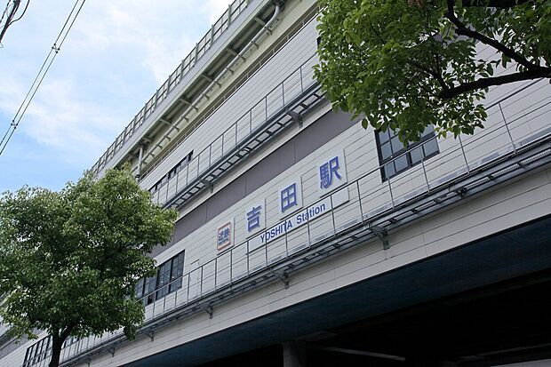 <吉田駅より本町駅まで直通20分>通勤に便利なOsakaMetro中央線に乗り入れます。※近鉄けいはんな線「吉田」駅まで徒歩20分~21分(約1600m~約1650m)1番出口階段(2014/6撮影)