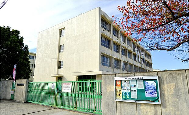 枚方市立杉中学校