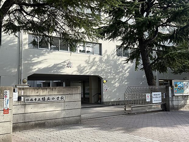 伊丹市立東中学校