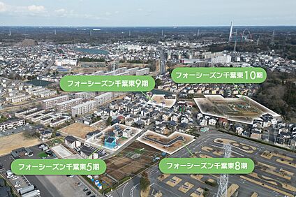 【陽だまりと開放感あふれる未来の街】