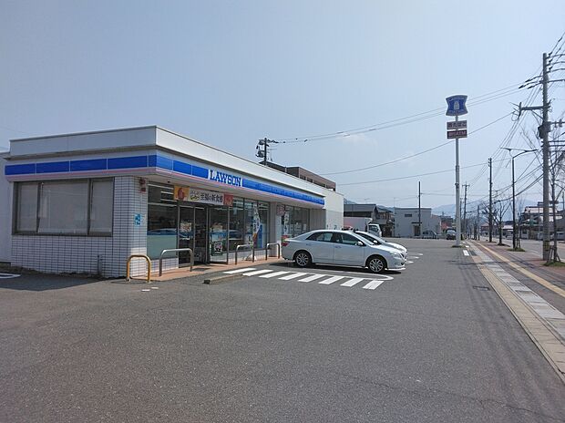 ローソン田尻店(約800m)