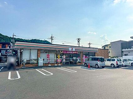 セブンイレブン 岡山津島京町店 520m(7分)