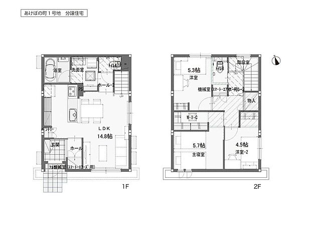 【3LDK】【無駄なくシンプルに暮らすコンパクトハウス】
角地ならではの開放感が魅力。陽当たりや風通しにも恵まれ、駐車や車の出し入れもスムーズ。ゆとりある暮らしを叶える区画です。