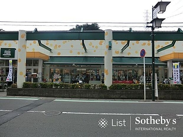 FUJI/新井町店（約740m）