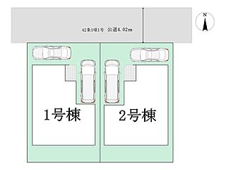 【ご成約プレゼント対象物件・複数物件まとめて観覧可】八王子市富士見町新築住宅全2棟 その他