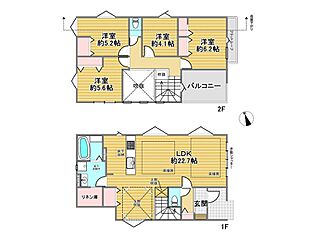 1/23新‐価‐格【ご成約プレゼント対象物件・複数物件まとめて観覧可】日野市新井2丁目　新築　全2棟 その他