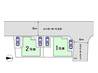 【ご成約プレゼント対象物件・複数物件まとめて観覧可】日野市石田1丁目　新築分譲　全2棟（残り1棟） その他