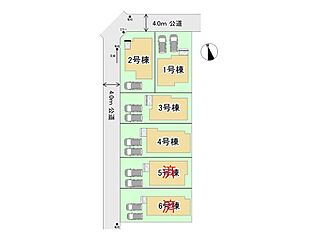 【ご成約プレゼント対象物件・複数物件まとめて観覧可】三鷹市上連雀6丁目　新築　全6棟（残2棟） その他