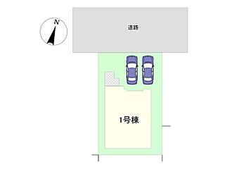 【ご成約プレゼント対象物件・複数物件まとめて観覧可】日野市旭が丘1丁目 全1棟 その他