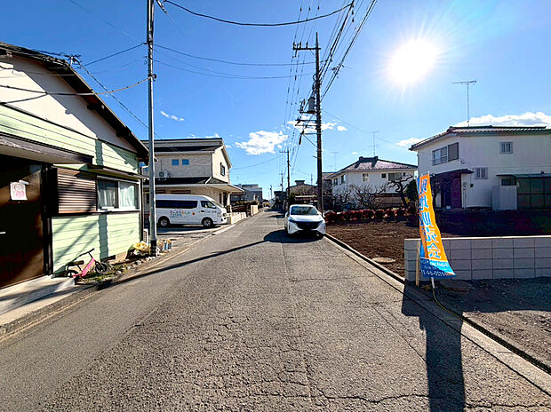 前面道路含む現地写真