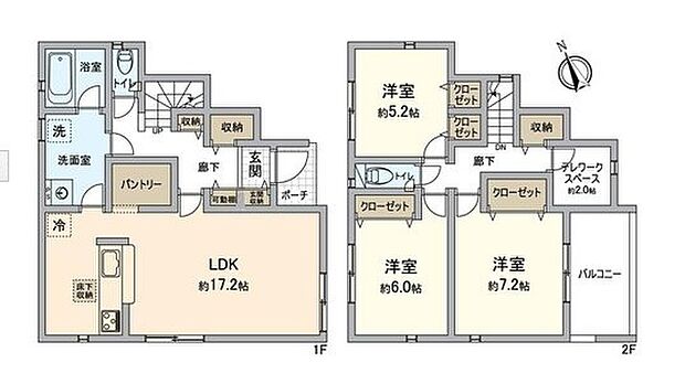 1号棟