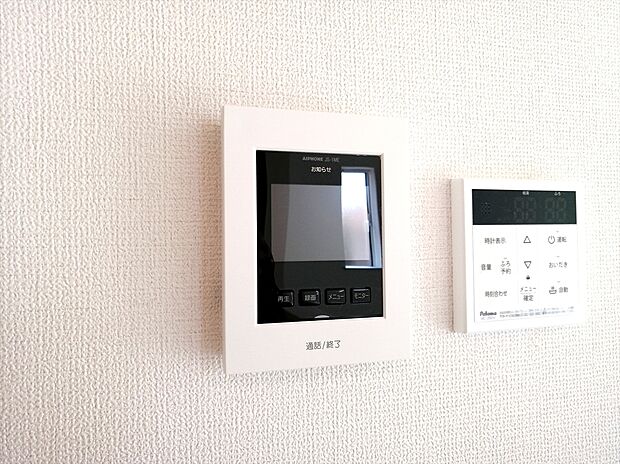 【【モニター付きインターホン】】玄関を確認しなくても誰が来たのかすぐわかります。訪問者を確認してから会話することができますので安心して対応できます♪