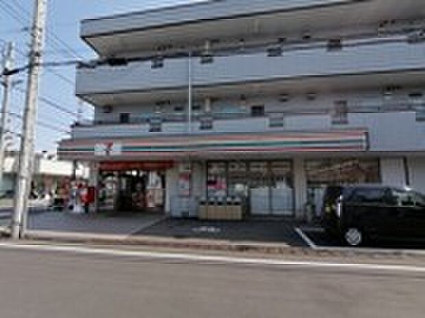 セブンイレブン日野旭が丘店(約765m)