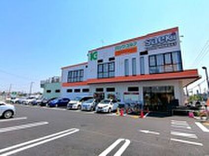 フーズマーケットさえき柏町店 約1300ｍ